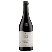 2020 Mura Mura Barbaresco DOCG Faset - Buy Online | The Wine Collective Marketplace