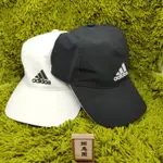 🌹斑馬團🌹ADIDAS 帽子/經典/百搭/女帽/時尚/質感/兩色/舒適/透氣/必備單品/FK0877