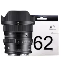 在飛比找PChome24h購物優惠-SIGMA 20mm F2 DG DN + WR UV 62