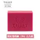 Tilley 經典香皂-粉紅葡萄柚 100g 六入組