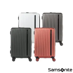 【Samsonite 新秀麗】20吋 MYTON 可擴充PC防盜拉鍊TSA飛機輪登機箱/行李箱(多色可選)