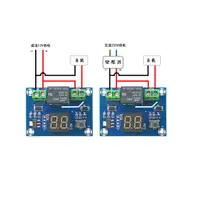在飛比找蝦皮購物優惠-DC12V倒數計時器模組 5-60分鐘及 1-24小時(技術