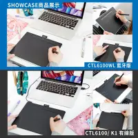 在飛比找蝦皮購物優惠-二手 Wacom CTL-6100wl 藍牙版 繪圖版 全新