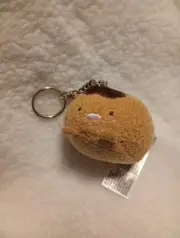 Sumikko Gurashi San-x Plushie Keychain New