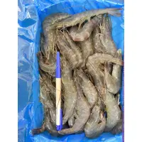 在飛比找蝦皮購物優惠-【勝藍】南美白蝦850g40/50.50/60規格/冷凍生白
