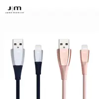 在飛比找蝦皮商城優惠-Just Mobile ZinCable 鋅合金1.5 米編