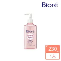 在飛比找momo購物網優惠-【Biore 蜜妮】深層卸妝精華露(230ml)