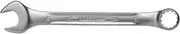 BAHCO Combination wrench, metric 111M-41