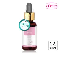 在飛比找momo購物網優惠-【arin氧潤】15%杏仁酸微剝煥膚精華 / 30ml(杏仁