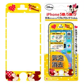 ★APP Studio★【日本iJacket】Disney迪士尼正式授權 iPhone5/5S/5C液晶螢幕保護貼《塗鴉系列-親親米奇米妮》