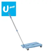 在飛比找蝦皮商城優惠-【U-mop】拖把移動車 旋轉脫水 拖把組 懶人拖把 打掃用