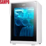 SAMPO 聲寶  KB-GK90U 四層紫外線烘碗機 90L大容量