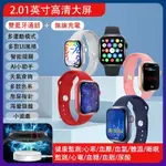TB35 藍芽通話手錶 無線手錶 智能穿戴手錶 智慧手錶 適用蘋果/IOS/安卓/三星/等 藍芽手錶 藍牙手錶