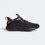 在飛比找遠傳friDay購物優惠-【ADIDAS】 Alphabounce 1 男慢跑鞋-黑-