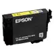 EPSON 愛普生 T04E450黃色墨水匣