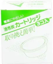 Odajima Replacement Activated Carbon Filter Cartridge 3P