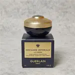 【MINI款】 原裝小樣 GUERLAIN 嬌蘭 5代新版 御庭蘭花面霜7ML 中小樣 MINI