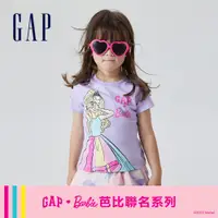 在飛比找蝦皮商城優惠-Gap 女幼童裝 Gap x Barbie芭比聯名 Logo