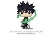 Jujutsu Kaisen Megumi Painting US Pop! Chase Ships 1 in 6