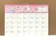 【震撼精品百貨】2018年曆 Hello Kitty 2018 壁曆(M) 震撼日式精品百貨