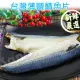 【賣魚的家】台灣本土薄鹽鯖魚片(220g±9g/2片/包)-5包共10片