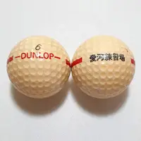 在飛比找蝦皮購物優惠-絕版 兩入 DUNLOP 高雄 愛河練習場 高爾夫球 ♥ 正