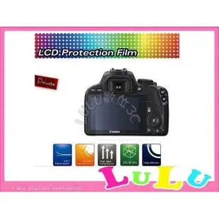 佳美能 Kamera 螢幕保護貼-Canon EOS 7D Mark II M2 相機保護貼 高透光靜電式 防刮 雙螢幕