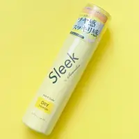 在飛比找momo購物網優惠-【Sleek】LDK美妝雜誌A賞保養級乾洗髮噴霧(3瓶)