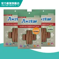 在飛比找蝦皮商城優惠-【A Star】犬用機能牛肉條100g(多種規格)｜A St