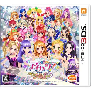 (全新現貨絕版品)N3DS 3DS Aikatsu My No.1 Stage 偶像學園 純日版