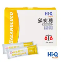 在飛比找ETMall東森購物網優惠-Hi-Q health 『藻衡糖專利平衡配方粉劑』(30包/