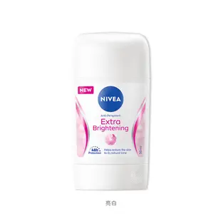 NIVEA 妮維雅 女士/男士止汗爽身乳膏Pro 50ml【佳瑪】抑制汗味 乾爽 親膚