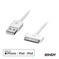 在飛比找蝦皮商城優惠-LINDY 林帝 APPLE 30PIN 充電傳輸線 1M 