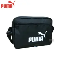 在飛比找蝦皮商城優惠-PUMA 側背包 Phase 電腦包 大容量 運動包 斜背包