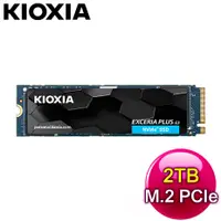 在飛比找myfone網路門市優惠-KIOXIA 鎧俠 EXCERIA PLUS G3 2TB 