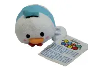Disney Tsum Tsum Stackable Plushies Duck 3" Mini Cuties