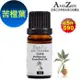 ANDZEN 單方純精油10ml-苦橙葉 天然 草本