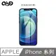 QinD Apple iPhone 6、6s、6 Plus、6S Plus 水凝膜 抗藍光 防窺 磨砂