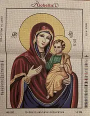 Printed needlepoint Tapestry Gobelin L Virgin With A Child Canvas Only 50x60cm