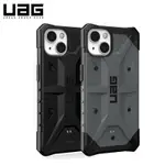 UAG 防震探路者保護套適用於 APPLE IPHONE 14 PRO MAX 13 12 11 XS XR 7 8 P