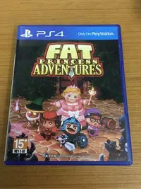 在飛比找Yahoo!奇摩拍賣優惠-Ps4 胖公主歷險記 胖公主大冒險 fat princess