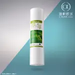 【澄軒飲水】普家康 PURICOM 10吋 1MPP/ 1微米 細過濾PP濾心 (型號FT-0053)