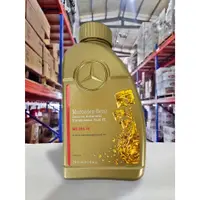 在飛比找蝦皮商城精選優惠-『油工廠』Mercedes Benz MB  ATF 236