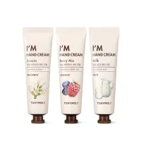 在飛比找蝦皮購物優惠-TONYMOLY I’m Hand Cream 30ml 護