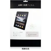 在飛比找PChome商店街優惠-華為 HUAWEI MediaPad T2/T1/T1-70