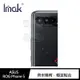 【預購】QinD ASUS ROG Phone 5 ZS673KS 鏡頭玻璃貼(兩片裝) 鏡頭保護貼【容毅】