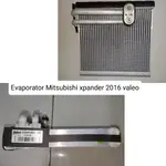 MITSUBISHI 三菱 XPANDER 2016 法雷奧汽車交流蒸發器