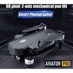 AVIATOR 8811 PRO  GPS CAMERA DRONE 空拍機 無人機