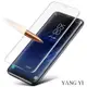 【YANG YI】揚邑 Samsung Galaxy S8 Plus 6.2吋 滿版3D防爆防刮 9H鋼化玻璃保護貼膜