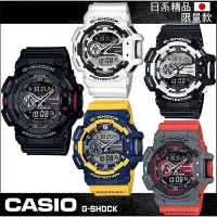 在飛比找Yahoo!奇摩拍賣優惠-二手全新全新實拍 CASIO 卡西歐 G-SHOCK GA-